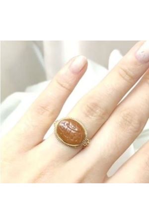 Antika Elişi Akik Mühür Yüzüğü