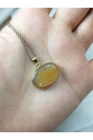 Antika Akik Elişi Ayet Yazılı Kolye