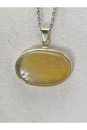 Antika Akik Elişi Ayet Yazılı Kolye